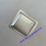 Feuille d'aluminium formée à froid pour capsule
